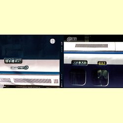 @shra + @shra Vol. 2